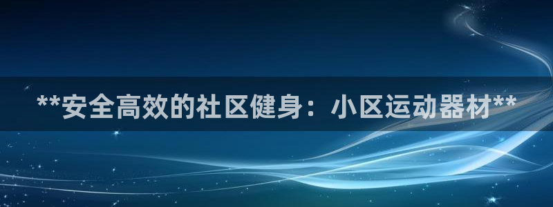 意昂体育3招商电话是多少号码