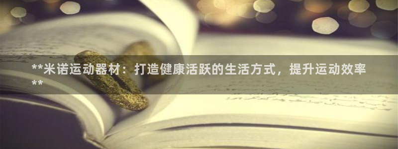 意昂体育3招商电话号码查询是多少